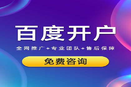 信息流广告与品牌营销结合案例